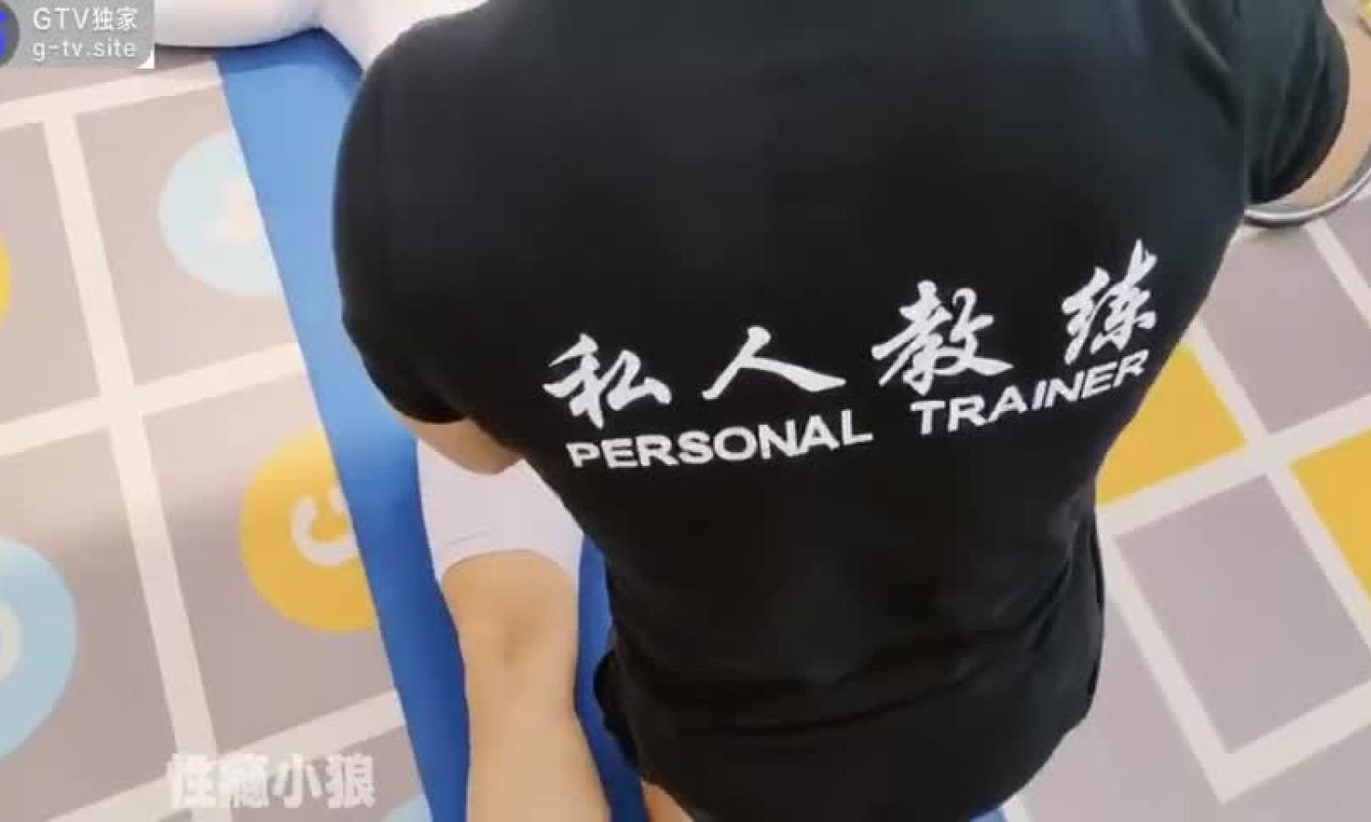 Chinese Fitness trainer tempt And bonks Trainer