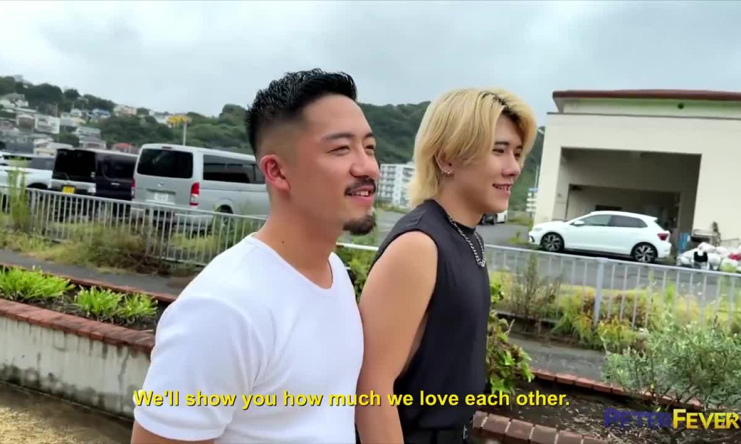 Asian Love Story