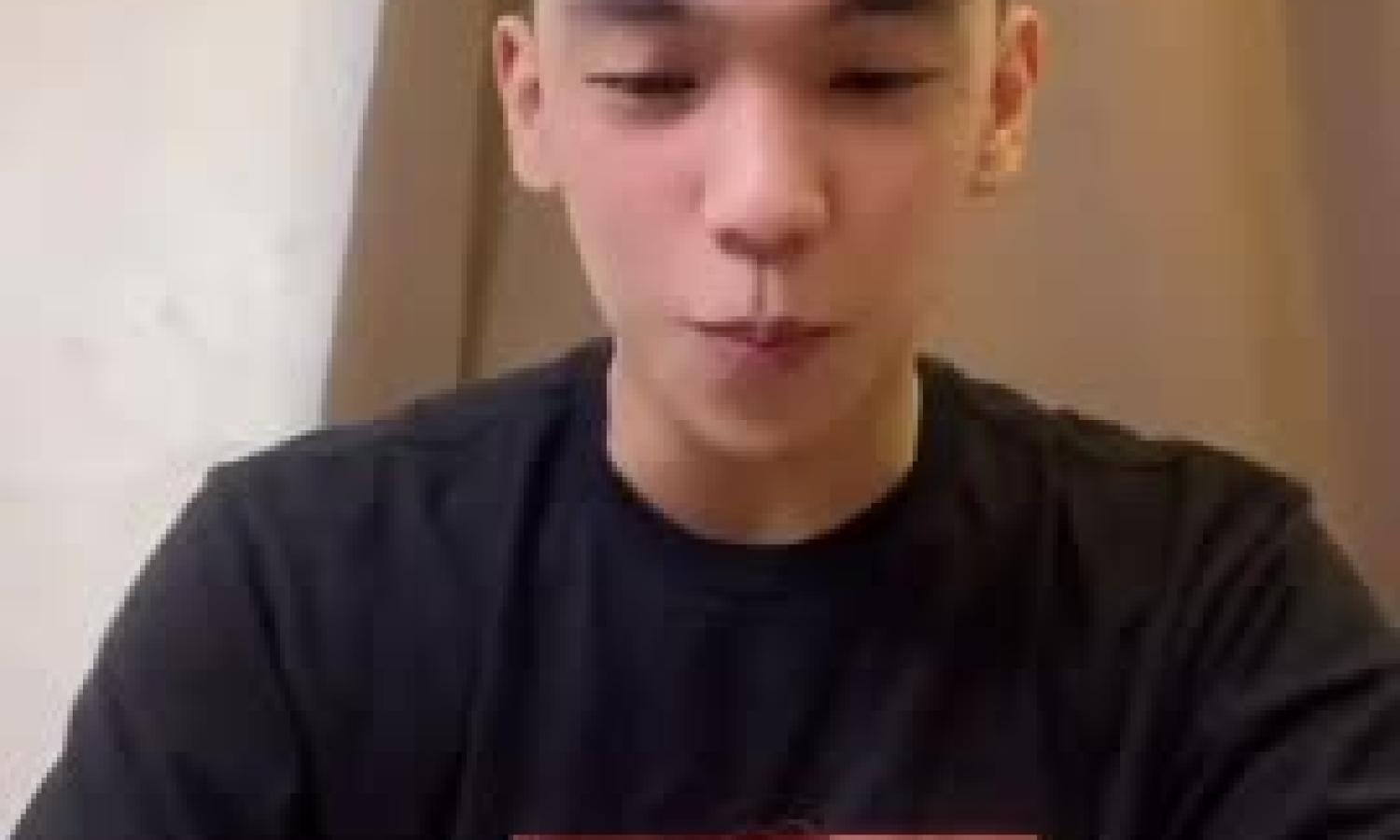 Asian boy trying out sex toys